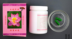 Picture of Lotus Flower capsules and packaging