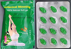 Picture of Meizitang Botanical Soft Gel Capsules packaging