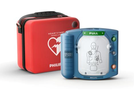 image of HeartSmart Automated External Defibrillator