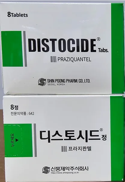 Picture of DISTOCIDE Praziquantel 600mg tablets - carton
