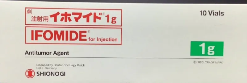 Picture of IFOMIDE ifosfamide for injection 1g vials - carton