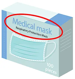 example of a box labelled as 'Medical mask'