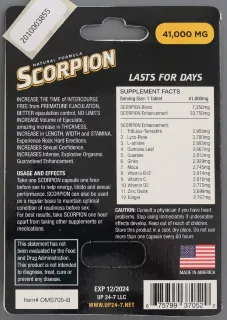 Scorpion packaging - back view