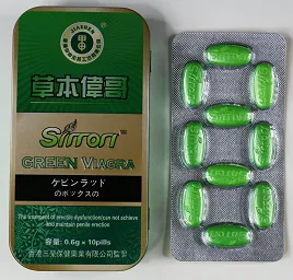 packet and blister pack showing Sirrori Green Viagra tablets