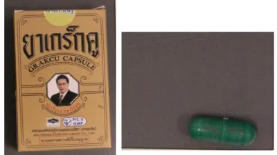 Image of Grakcu capsules