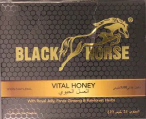 Black Horse Honey front