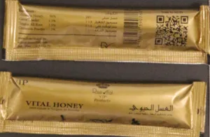 Vital Honey back