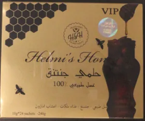 Helmi's Honey front